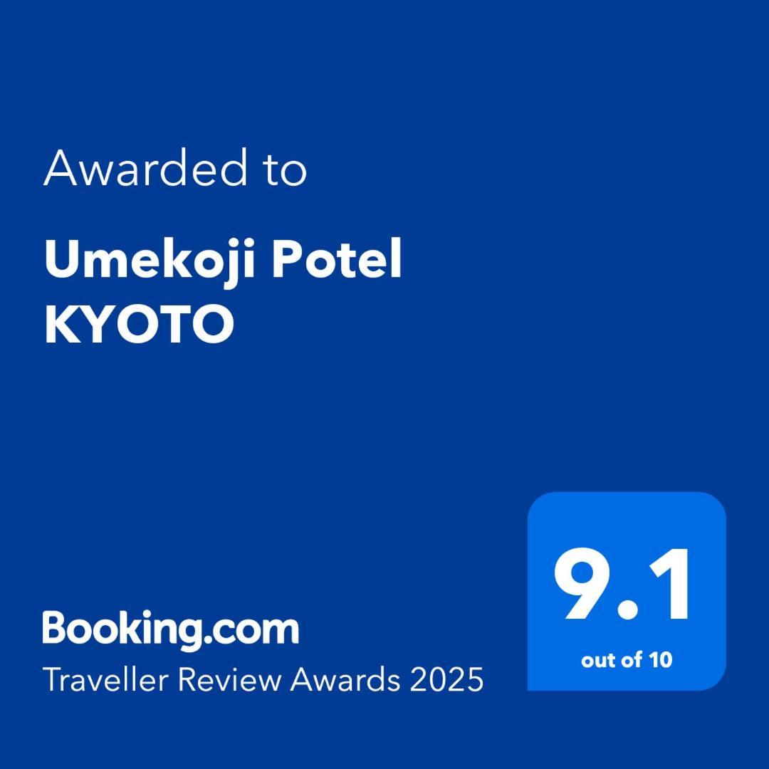 Umekoji Potel Kyoto Eksteriør bilde